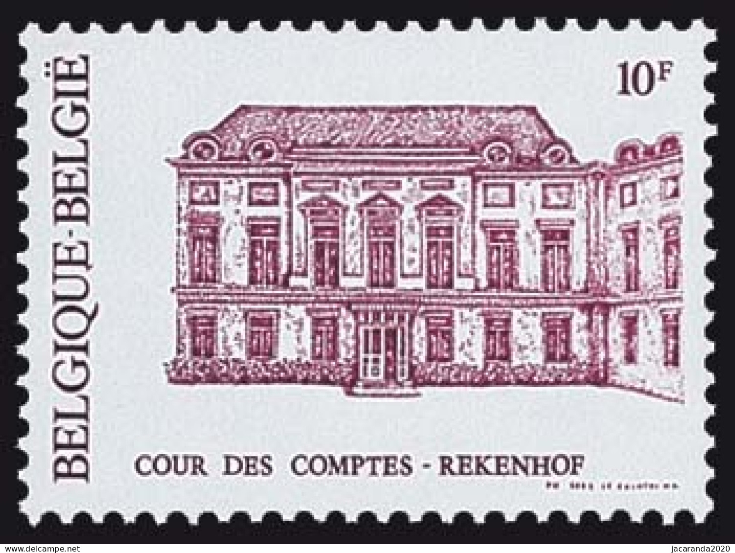 België 2017 - 150 Jaar Rekenhof - Cour Des Comptes - Unused Stamps
