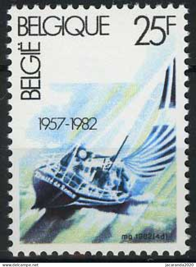 België 2046 - Sport - Zeilschip "Trait" De Rome" - Voilier - Uit BL58 - Neufs