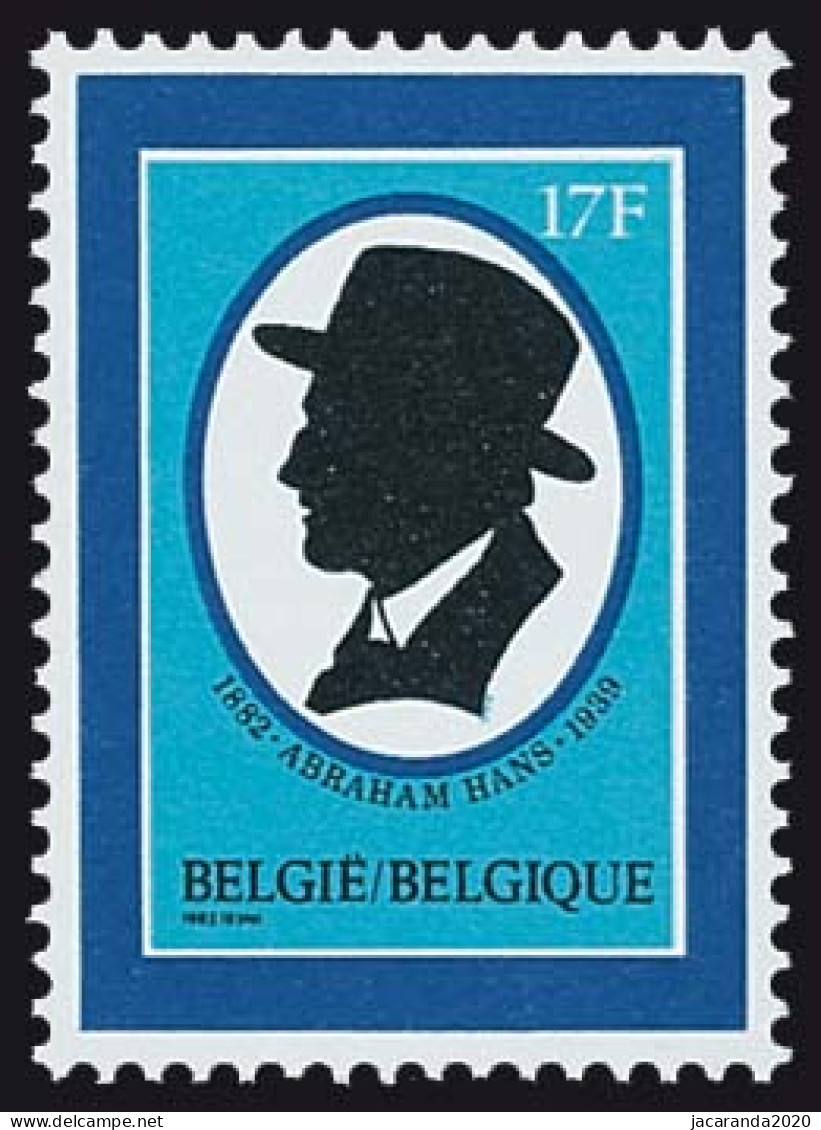 België 2064 - Abraham Hans - Schrijver - Unused Stamps