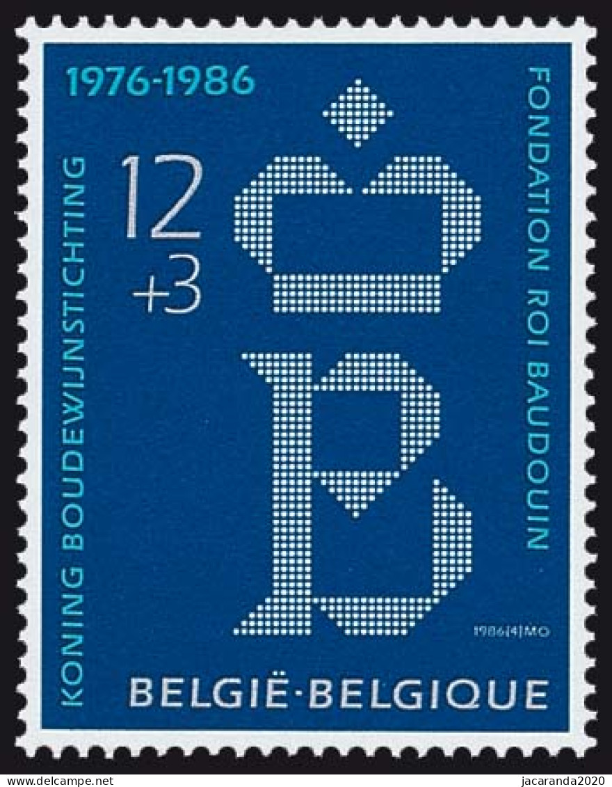 België 2204 - Koning Boudewijnstichting - Fondation Roi Baudouin - Unused Stamps