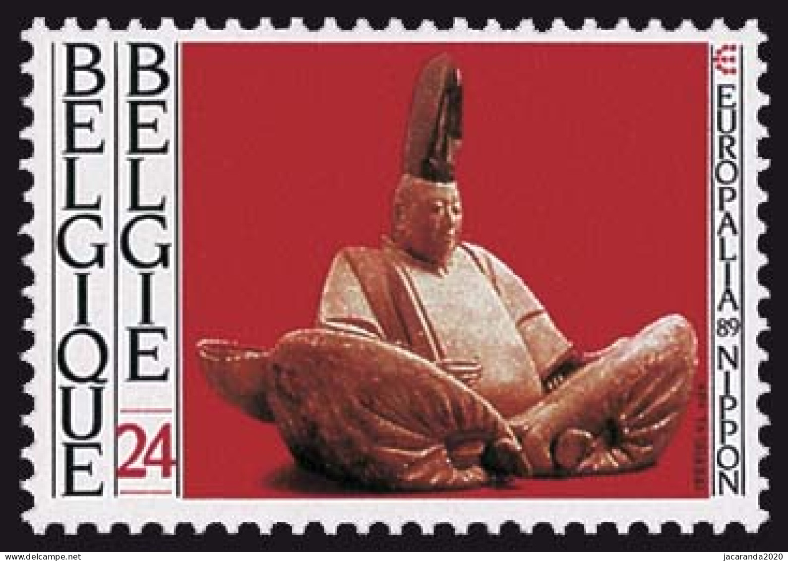 België 2336 - Europalia 89 - Gem. Uitgifte Met Japan - Unused Stamps
