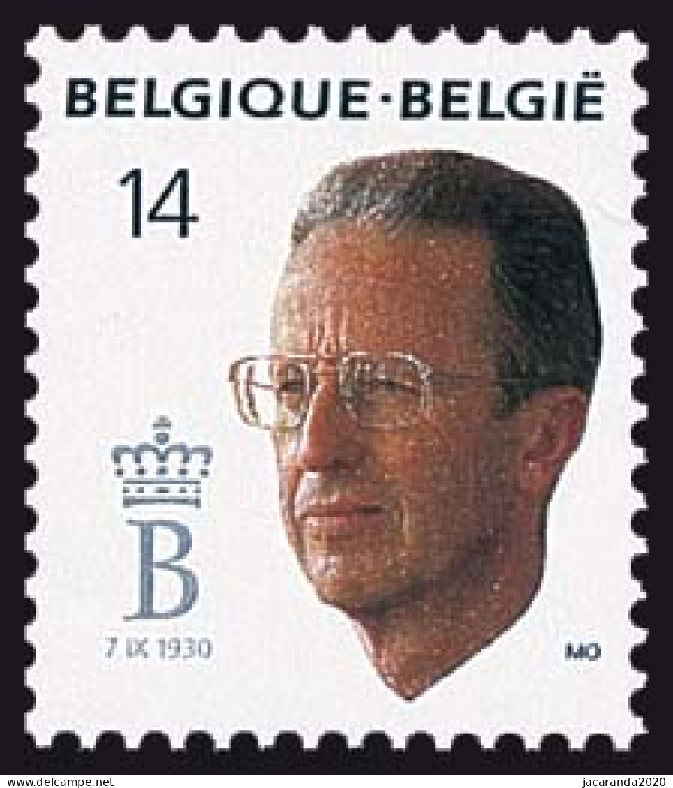 België 2382 - Koning Boudewijn - Roi Baudouin - Unused Stamps