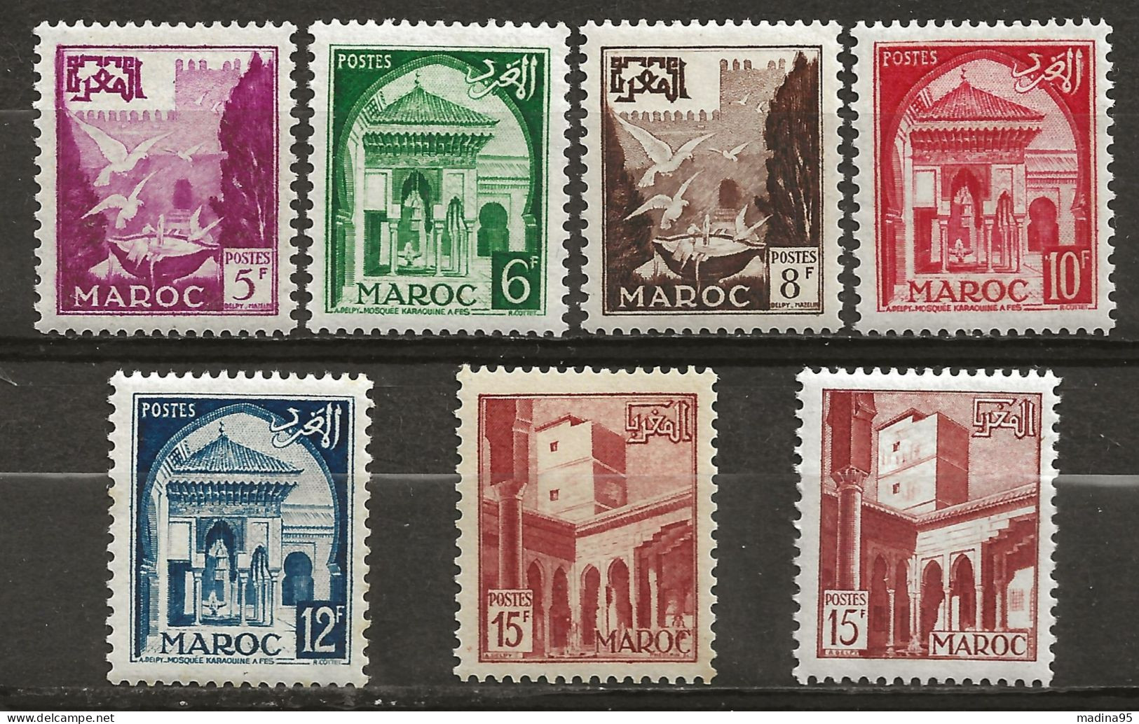 MAROC Colo:, **, N° YT 306 à 311, TB - Unused Stamps