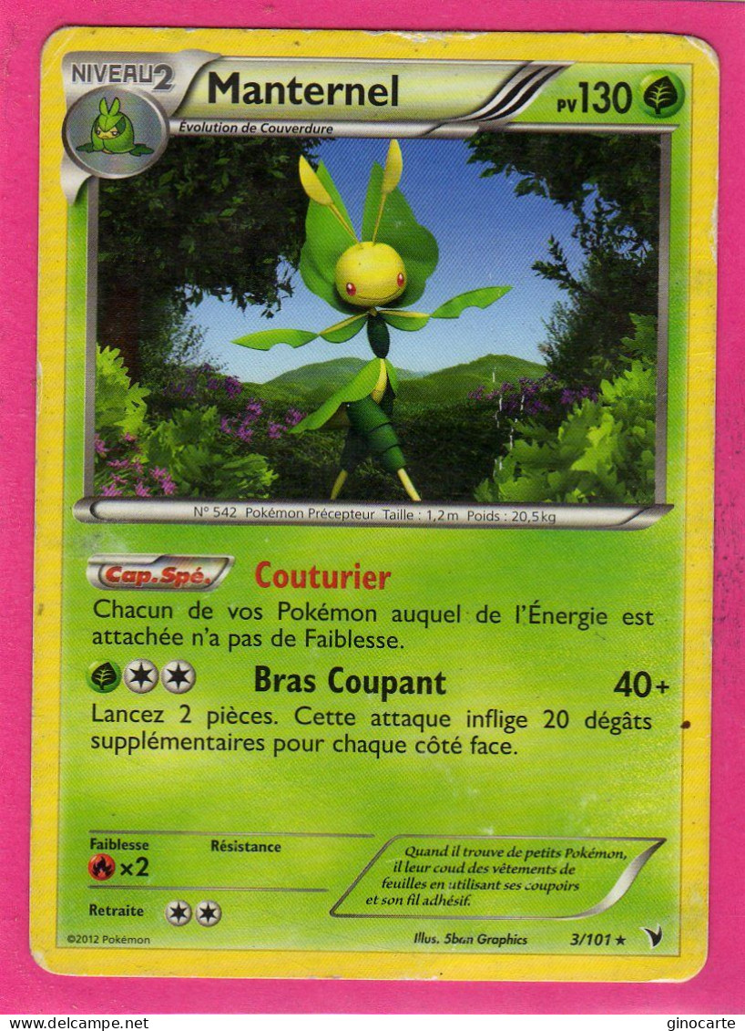 Carte Pokemon Francaise 2012 Noir Et Blanc Nobles Victoires 3/101 Manternel 130pv Abimé - Negro Y Blanco