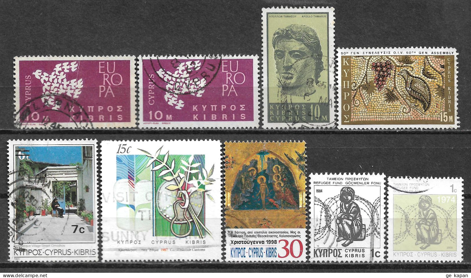 1962-1998 CYPRUS Set Of 9 Used Stamp (Michel # 197,204,339,664,691,922,Postal Tax 4II,8VI) CV €4.60 - Used Stamps