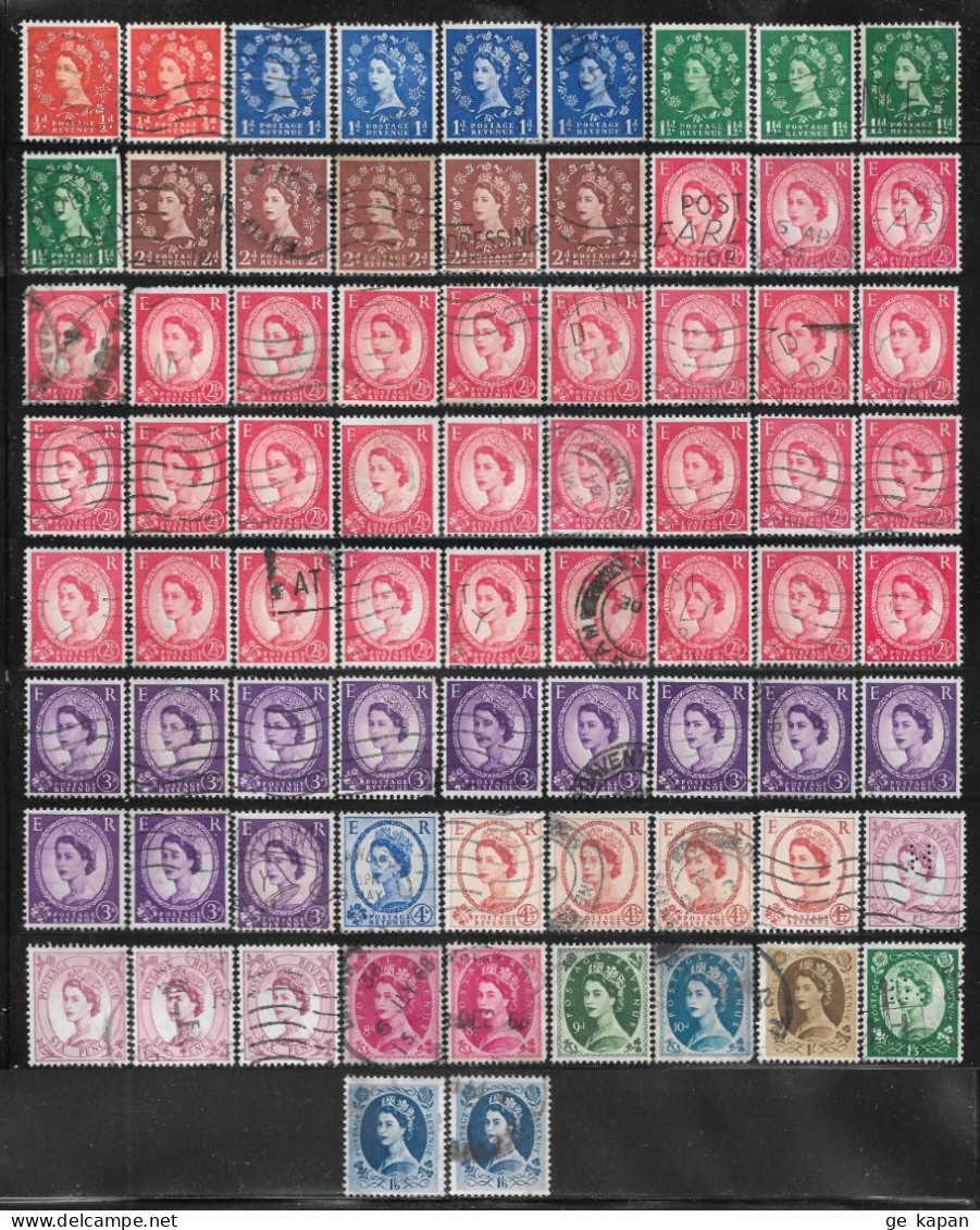 1958-1960 GREAT BRITAIN Set Of 74 USED STAMPS (Scott # 353-360,362,364-369) CV $17.60 - Gebraucht