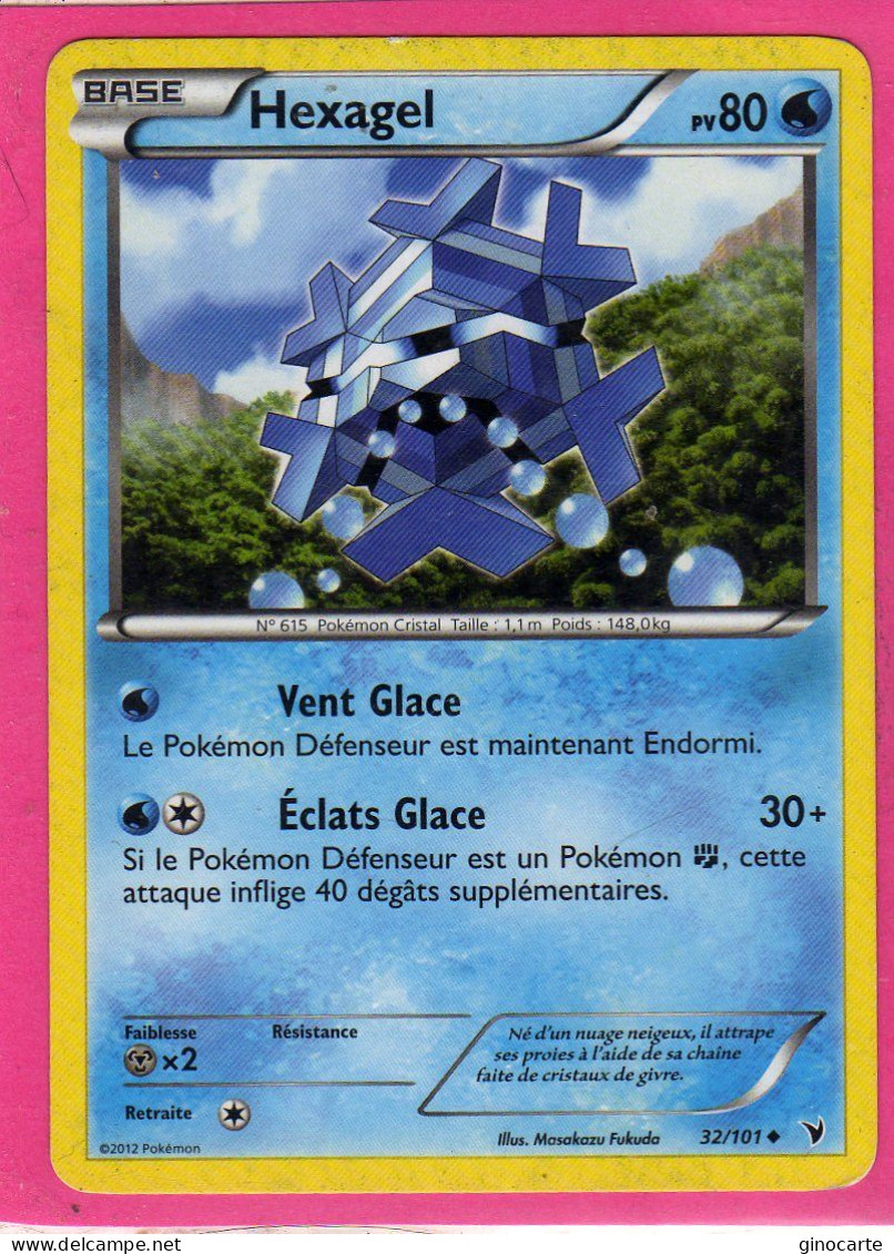 Carte Pokemon Francaise 2012 Noir Et Blanc Nobles Victoires 32/101 Kexagel 80pv Bon Etat - Black & White