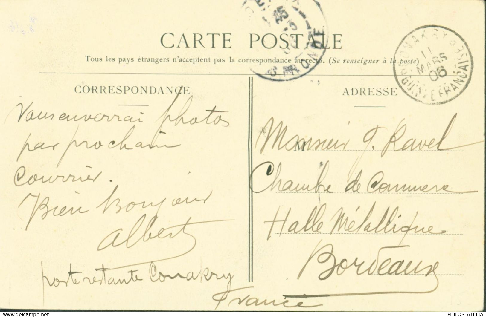 Guinée Française CPA Conakry Hôpital Ballay YT N°5 Type Groupe CAD Conakry 11 MARS 1906 Pour Bordeaux - Brieven En Documenten