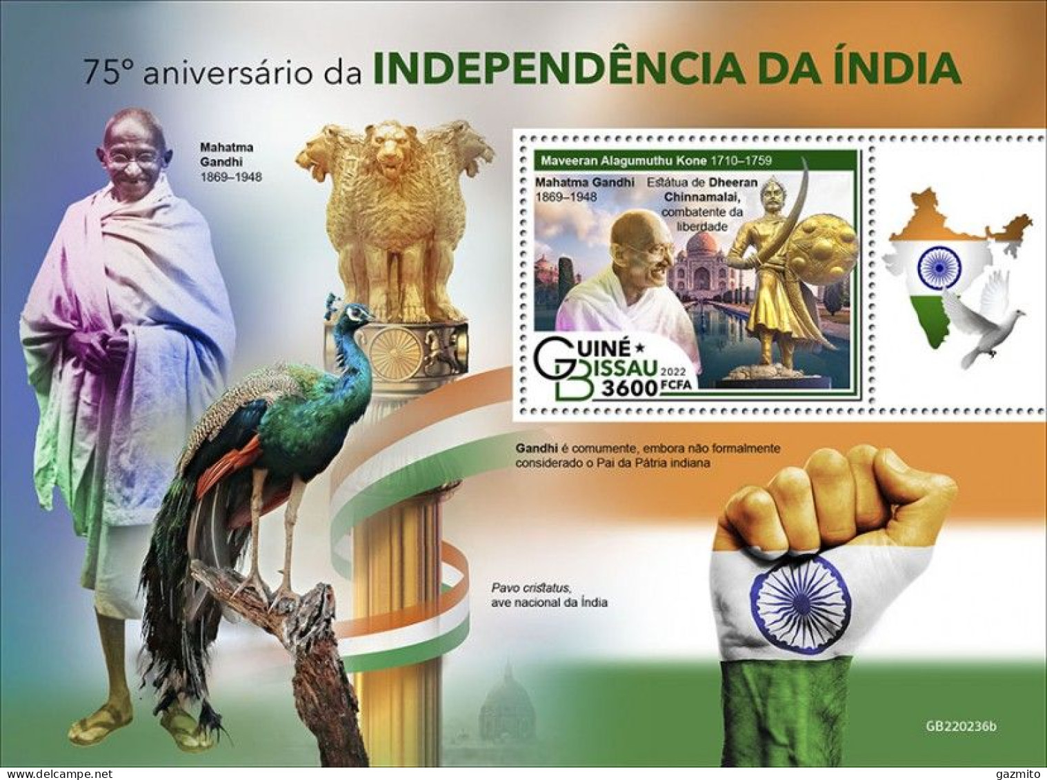 Guinea Bissau 2022, 75t India Independence, Peacock, BF - Pavoni