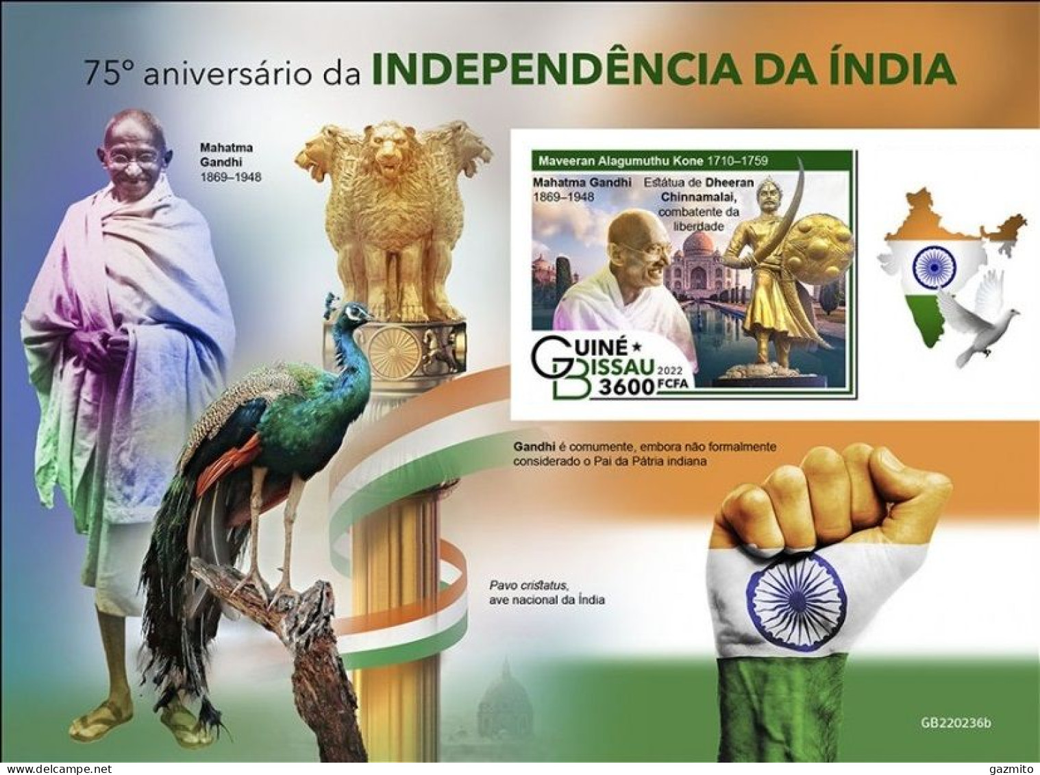 Guinea Bissau 2022, 75t India Independence, Peacock, BF IMPERFORATED - Pfauen