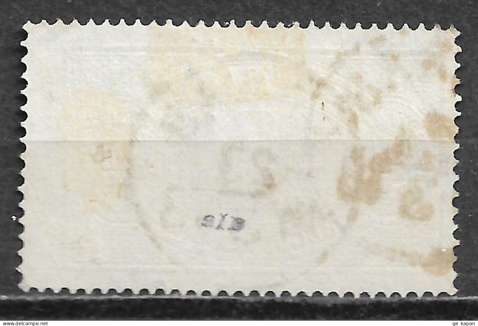 1874 SWEDEN Official USED STAMP Perf.14 (Scott # O8a) CV $22.50 - Dienstzegels