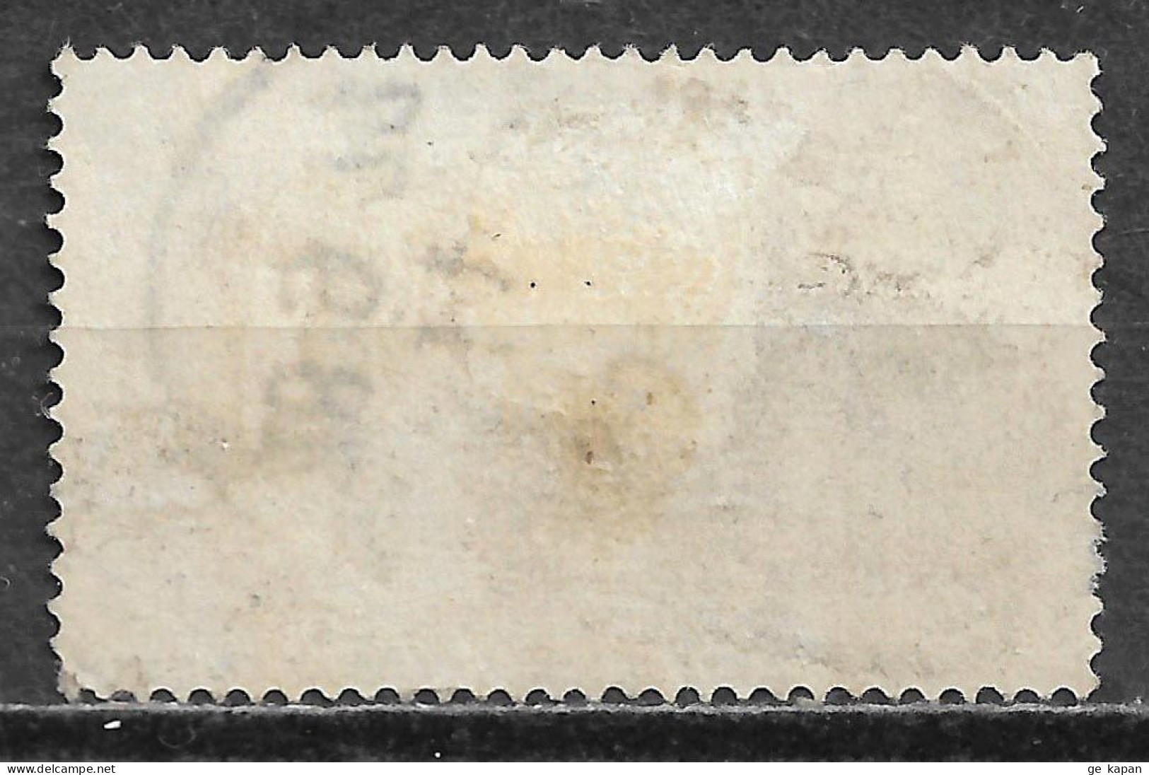 1874 SWEDEN Official USED STAMP Perf.14 (Scott # O9) CV $35.00 - Officials