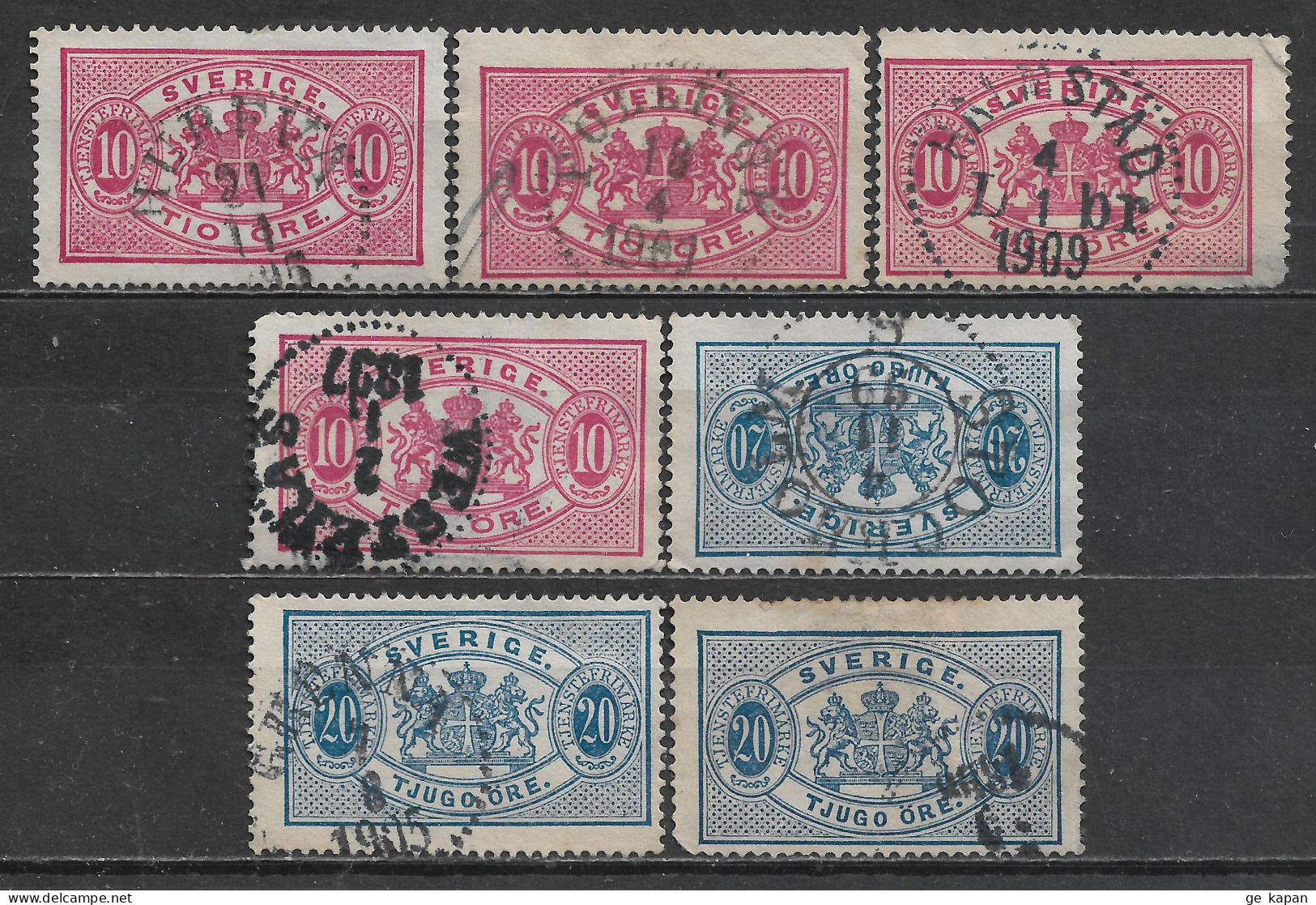 1891,1895 SWEDEN Official Set Of 7 Used Stamps Perf.13 (Scott # O17,O20) CV $2.40 - Servizio