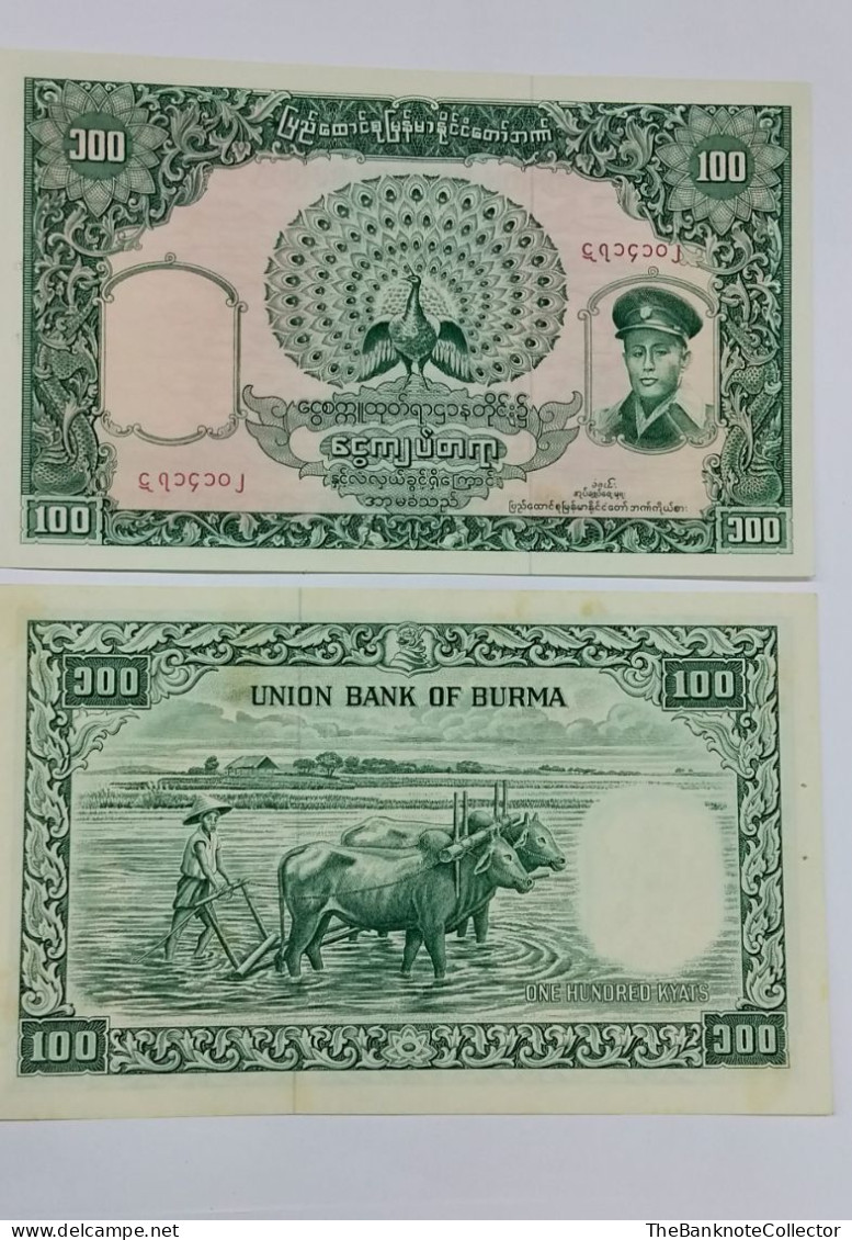 Burma 100 Kyats ND 1958  P-51 UNC Foxing - Myanmar