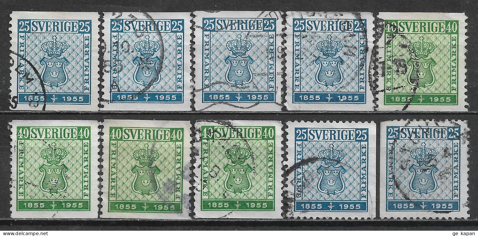 1955 SWEDEN Set Of 10 Used Stamps (Scott # 474-476) CV $2.60 - Used Stamps