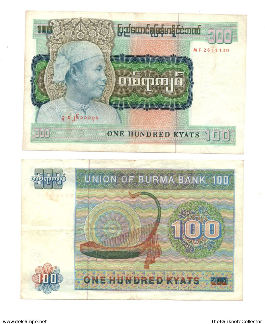 Burma 100 Kyats ND 1976 P-61 VF - Myanmar