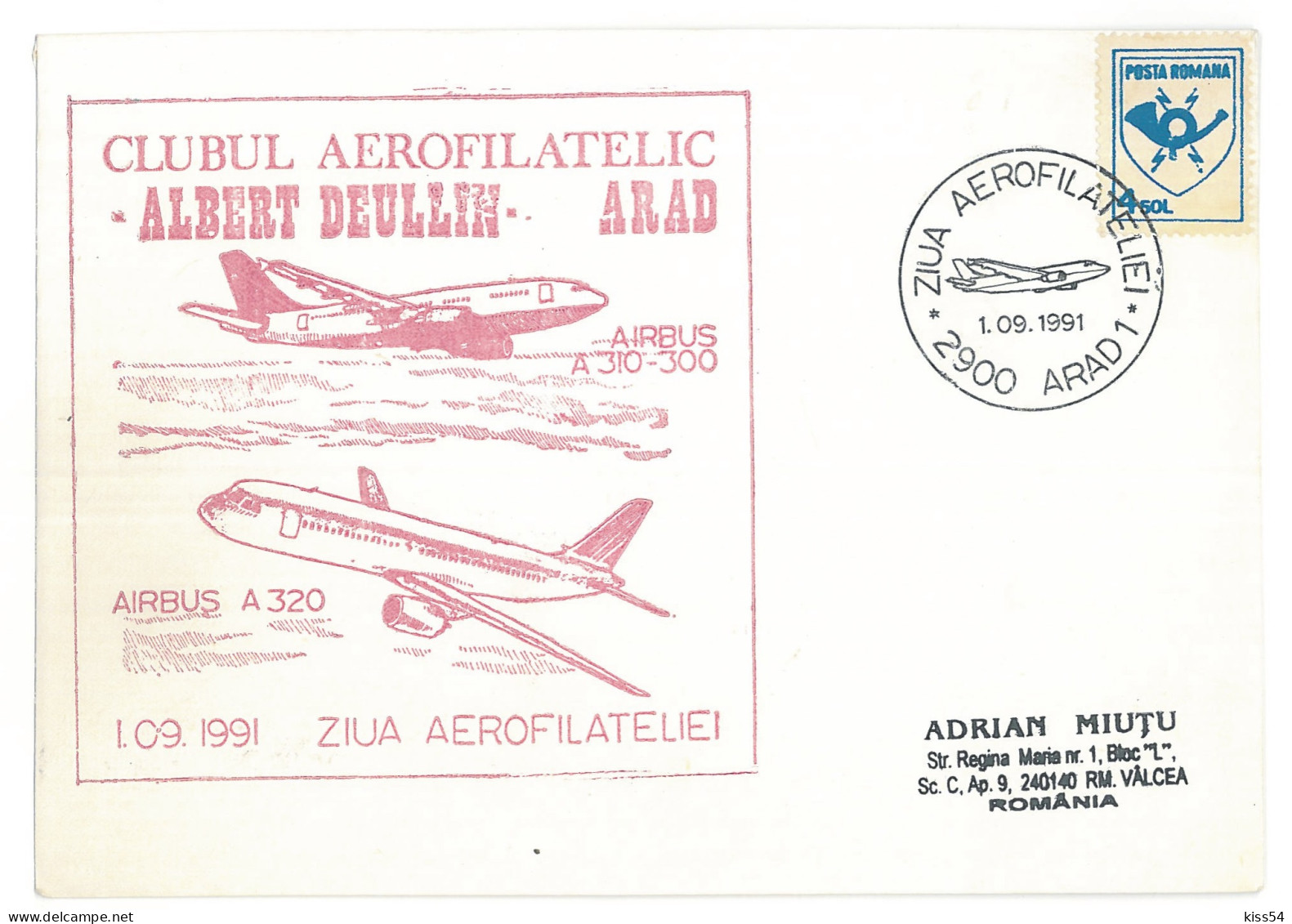 CV 26 - 233 AIRPLANE, Romania - Cover - Used - 1991 - Maximumkarten (MC)