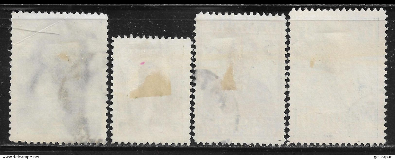 1929 BULGARIA Set Of 4 Used Stamps (Michel # 217,218,220,221) CV €4.70 - Usados