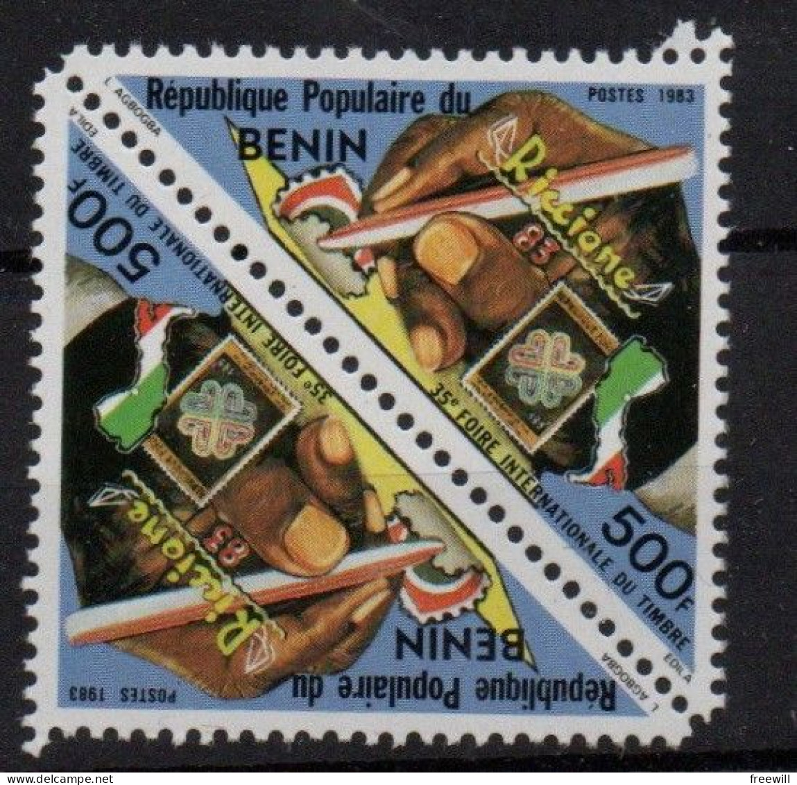 Bénin  Exposition Philatélique 1983 - Benin - Dahomey (1960-...)