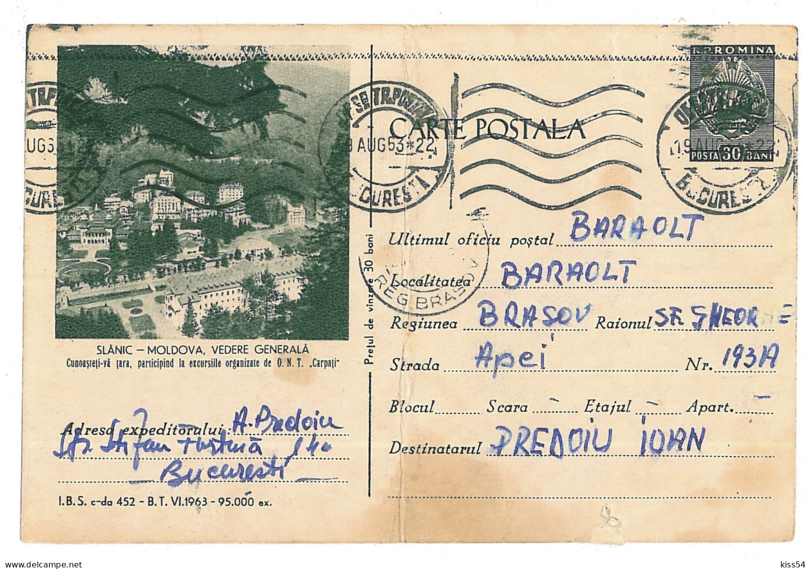 IP 63 - 0452e SLANIC-MOLDOVA, Romania - Stationery - Used - 1963 - Interi Postali
