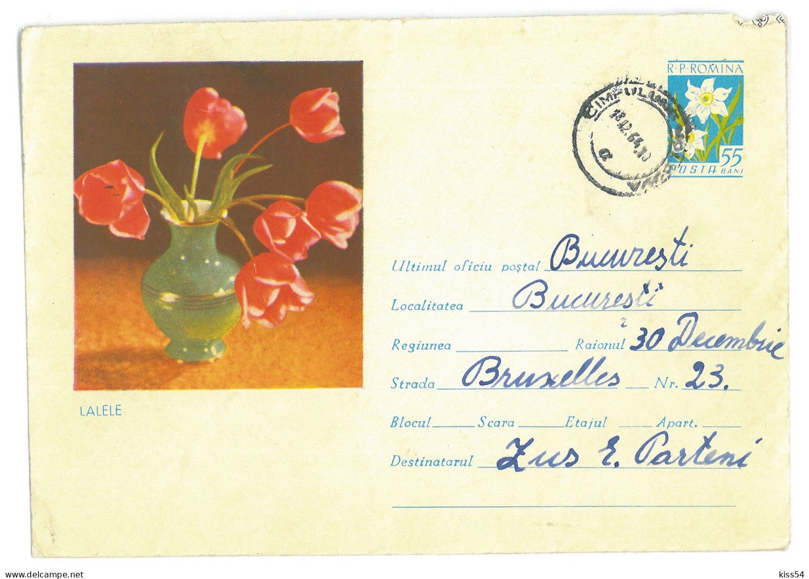 IP 63 - 0158c FLOWERS, Lalele, Romania - Stationery - Used - 1963 - Interi Postali