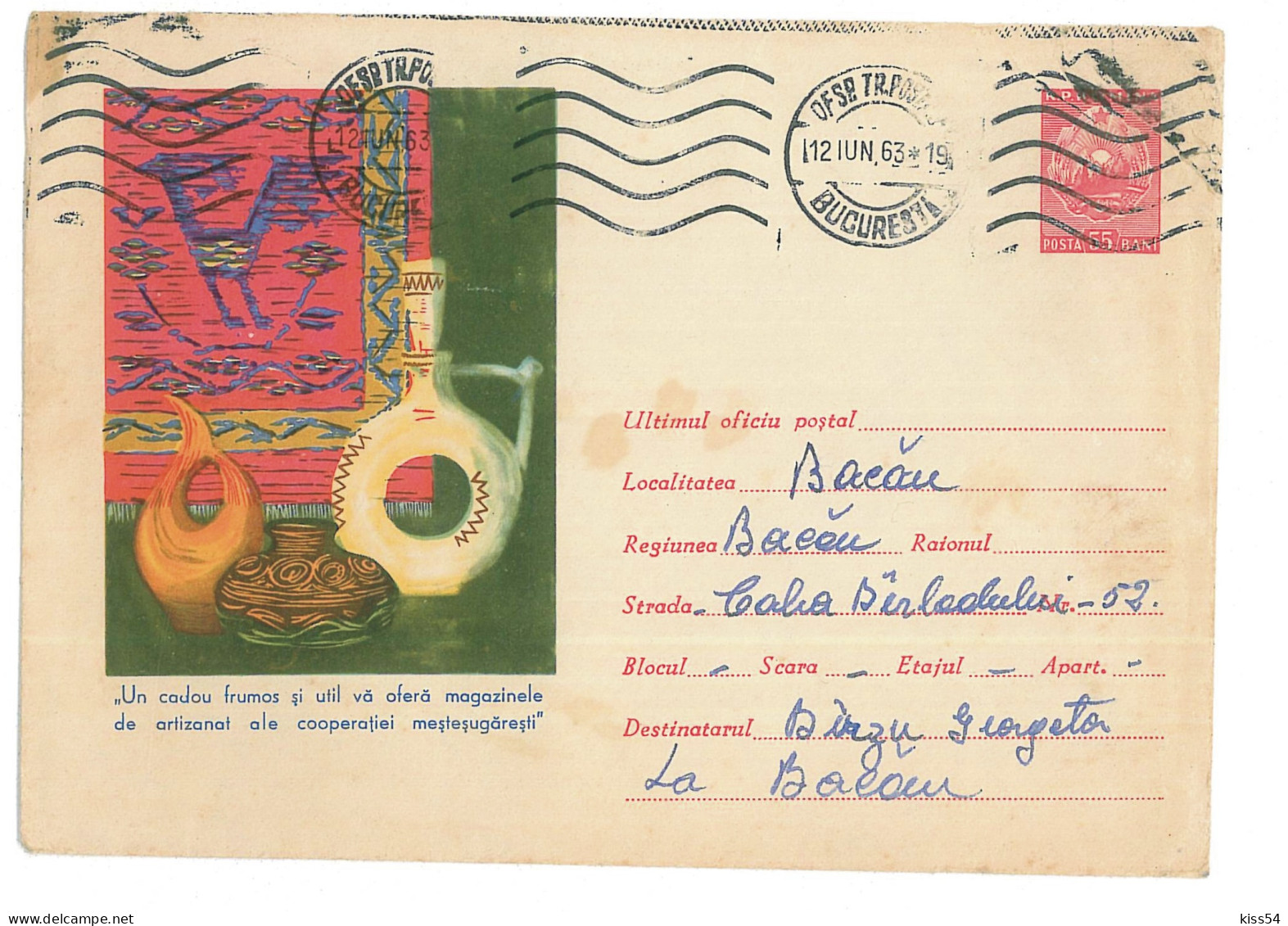 IP 63 - 039b CERAMICS, Popular Items, Romania - Stationery - Used - 1963 - Interi Postali