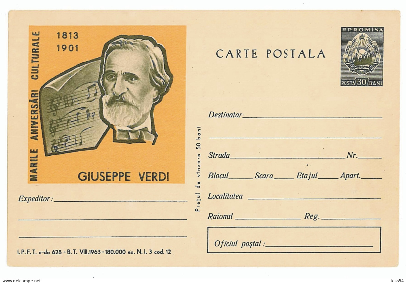 IP 63 - 628d Italy, Giuseppe VERDI, Music, Romania - Stationery - Unused - 1963 - Interi Postali