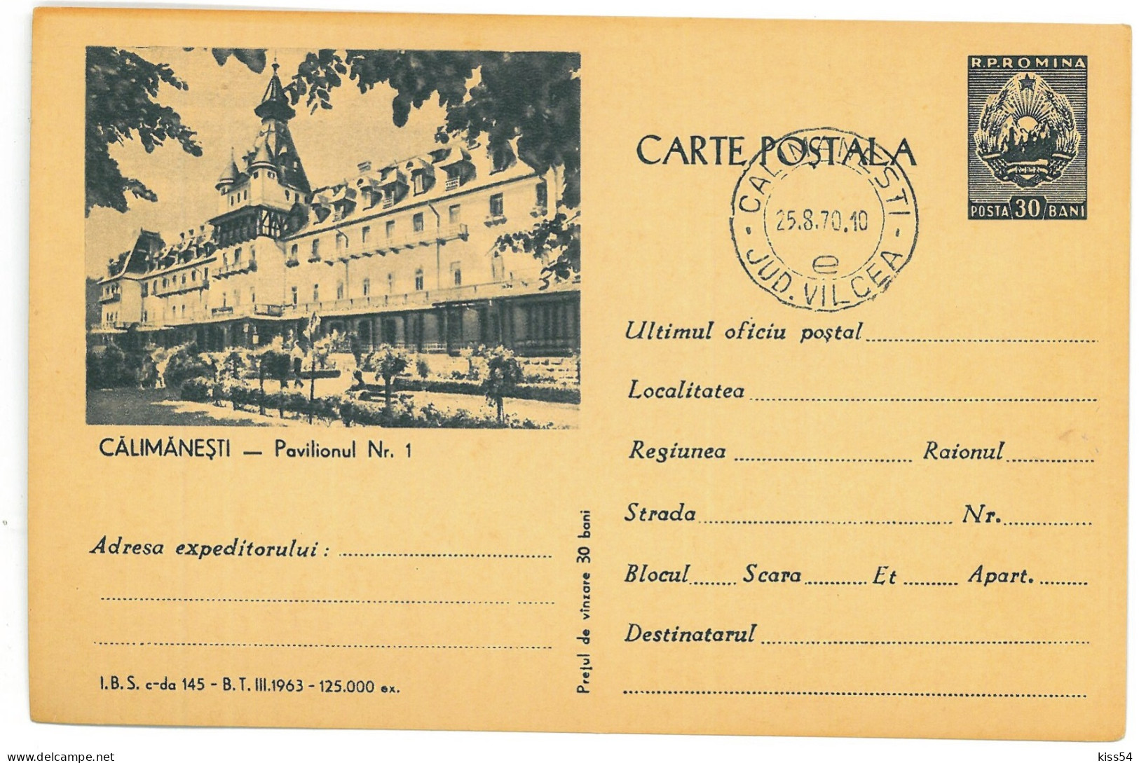 IP 63 - 0145v CALIMANESTI, Valcea, SPA, Romania - Stationery - Used - 1963 - Interi Postali