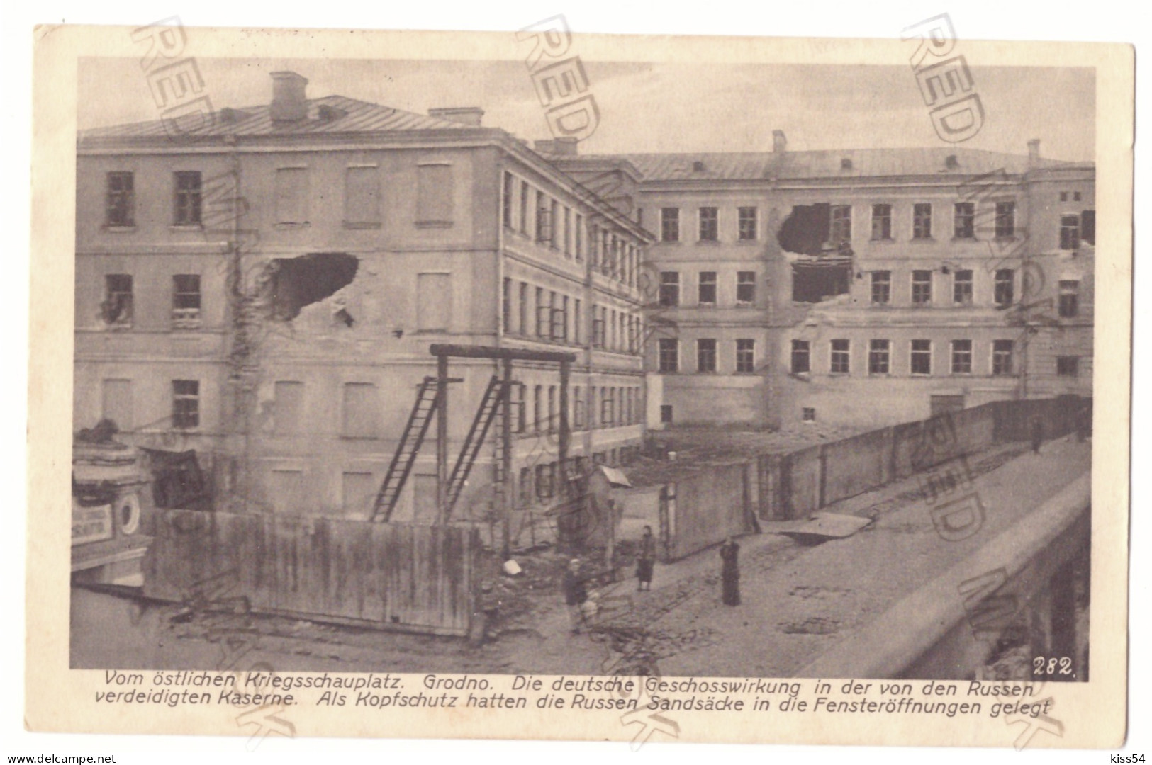 BL 38 - 21982 GRODNO, Bombed Military Barracks, Belarus - Old Postcard, CENSOR - Used - 1916 - Belarus