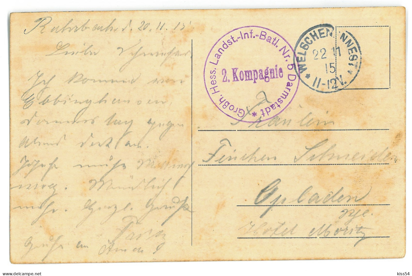 BL 38 - 21975 GRODNO, High School, Belarus - Old Postcard, CENSOR - Used - 1915 - Belarus