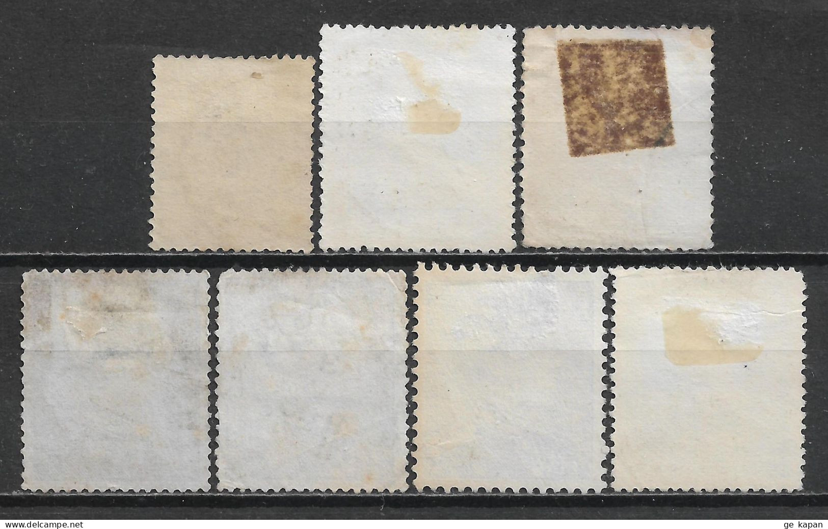 1936-1951 BELGIUM Set Of 7 USED STAMPS (Scott # 283,285,288,295,296,305,352) CV $6.30 - 1936-51 Poortman