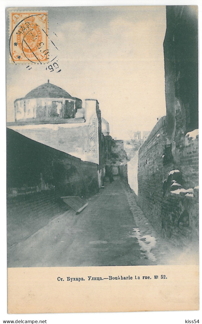 U 17 - 15529 BUHARA, Street, Uzbekistan - Old Postcard - Used - 1910 - TCV - Uzbekistán