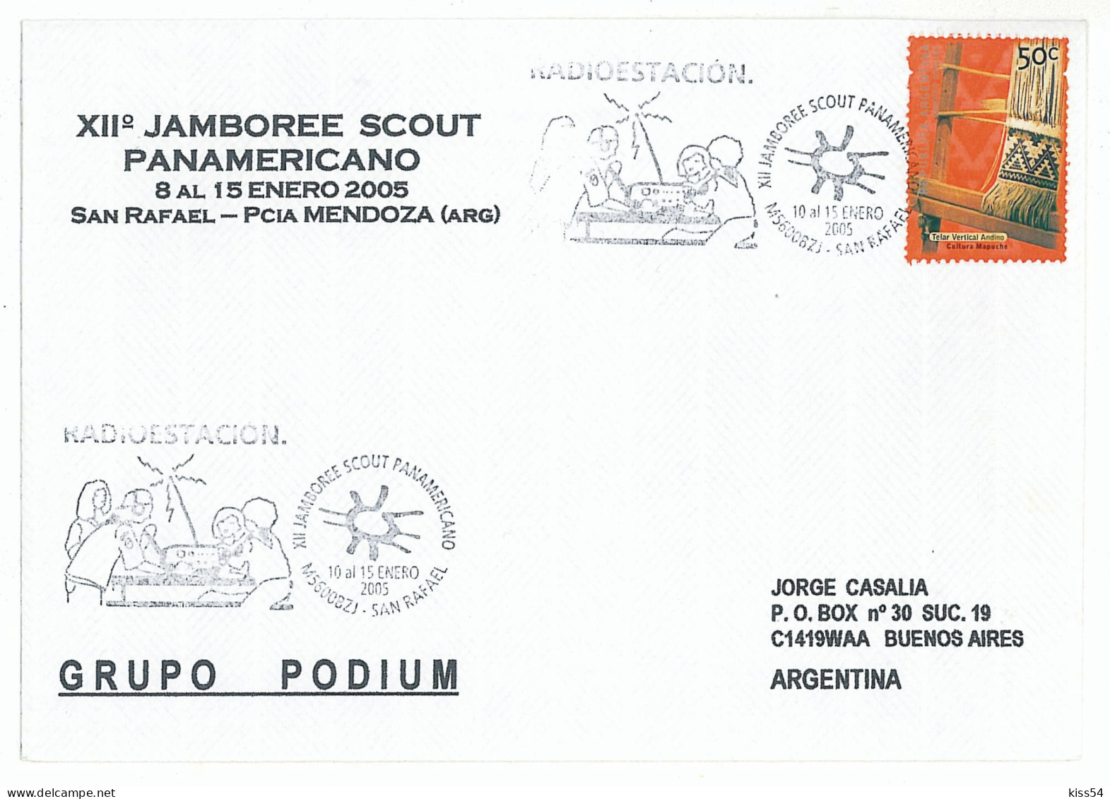 SC 28 - 880 ARGENTINA, Scout - Cover - Used - 2005 - Storia Postale