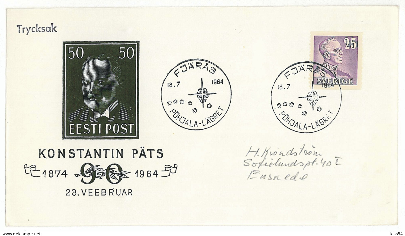 SC 28 - 638 SWEDEN, Scout - Cover - Used - 1964 - Lettres & Documents