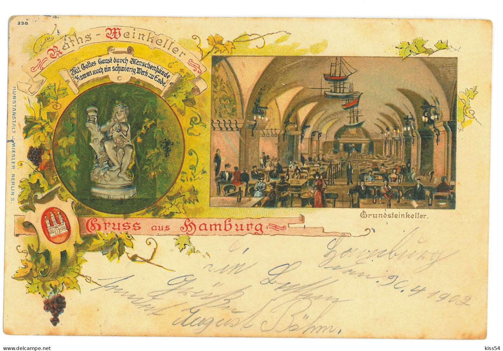 GER 02 - 16925 HAMBURG, Litho, Germany - Old Postcard - Used - 1902 - Harburg
