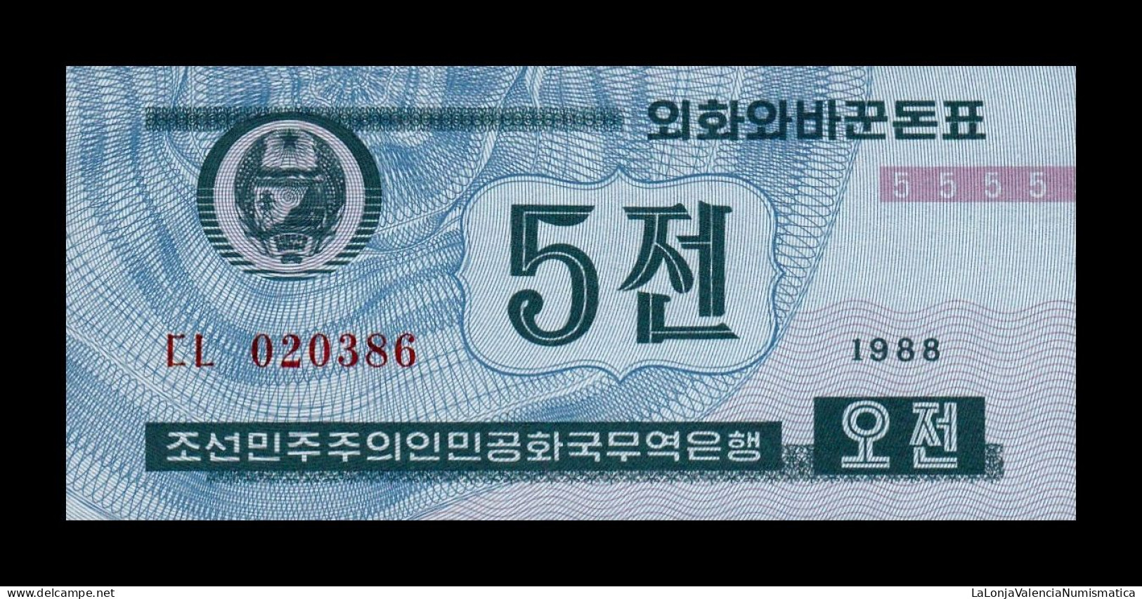 Corea Del Norte North Korea 5 Chon 1988 Pick 24(1) Blue Color Sc Unc - Corea Del Norte