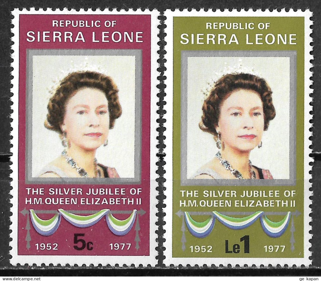 1977 SIERRA LEONE Complete Set Of 2 MNH Stamps (Michel # 567,568) CV €2.20 - Sierra Leone (1961-...)