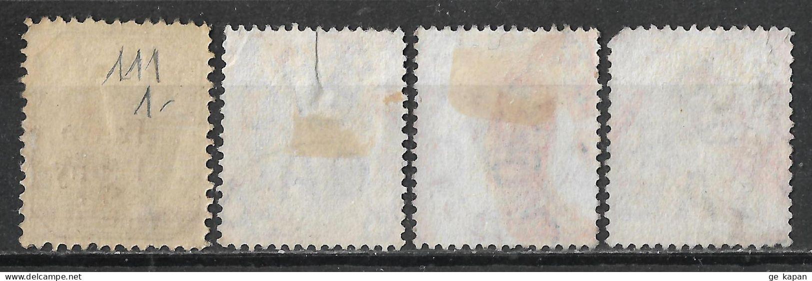 1895-1905 Transvaal Set Of 4 USED STAMPS (Michel # 45,108,132) CV €1.80 - Transvaal (1870-1909)