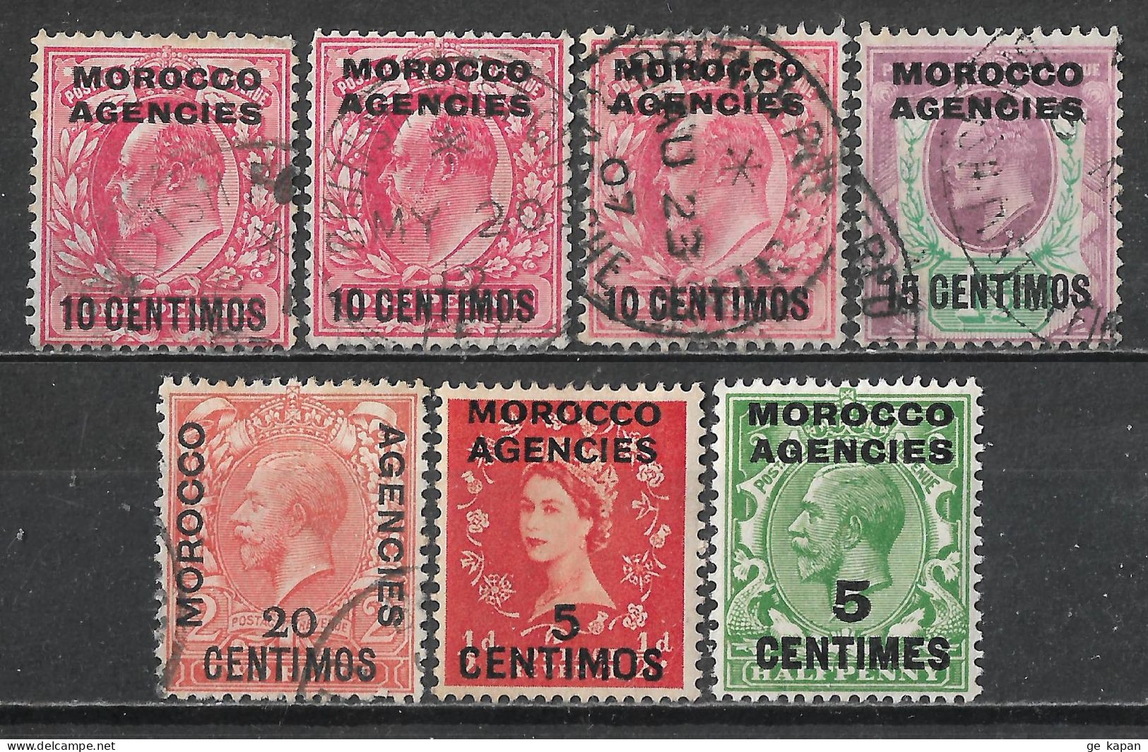 1907-1956 BRITISH MOROCCO AGENCIES Set Of 5 USED + 2 MLH STAMPS (Scott # 35,36,52,107,402) - Bureaux Au Maroc / Tanger (...-1958)