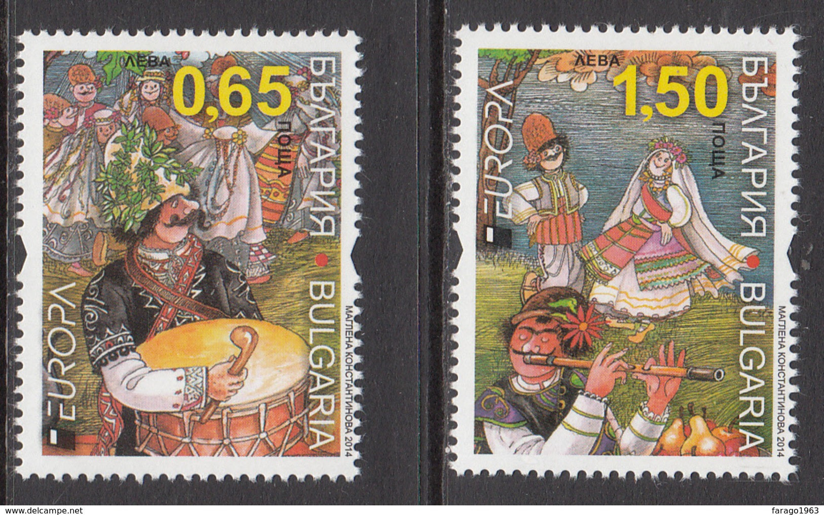 2014 Bulgaria Culture Europa Costumes Dancing Music Complete Set Of 2 MNH - Unused Stamps