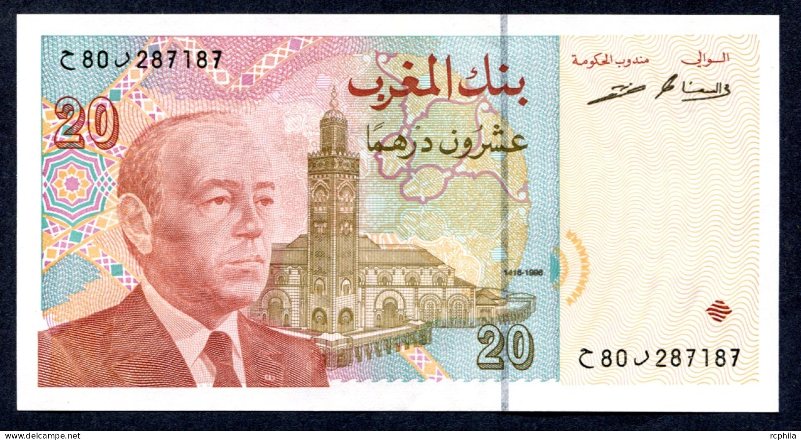 RC 27388 MAROC BILLET DE 20 DIRHAMS - Marokko