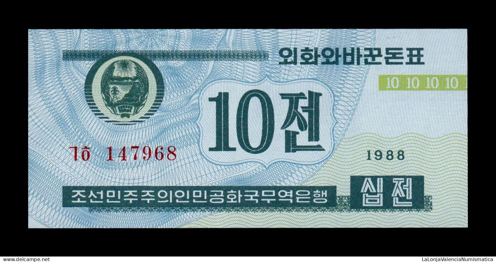 Corea Del Norte North Korea 10 Chon 1988 Pick 25(1) Blue Color Sc Unc - Corée Du Nord