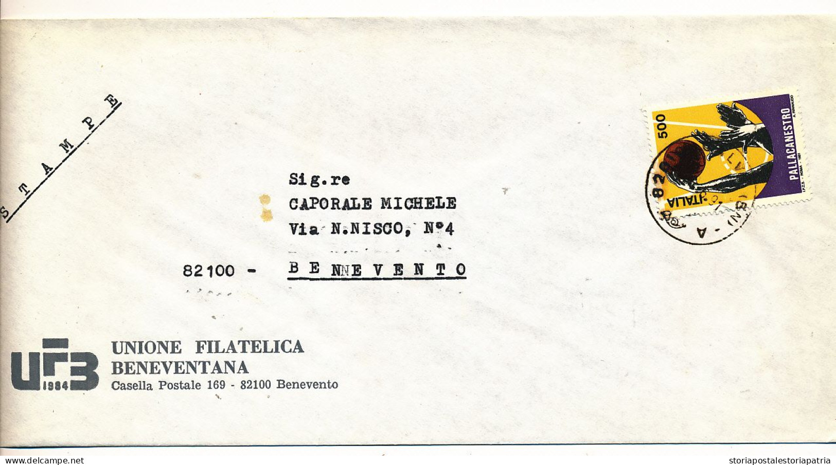 1991 PALLACANESTRO 500 LIRE SINGOLO ISOLATO SU STAMPE - 1991-00: Poststempel