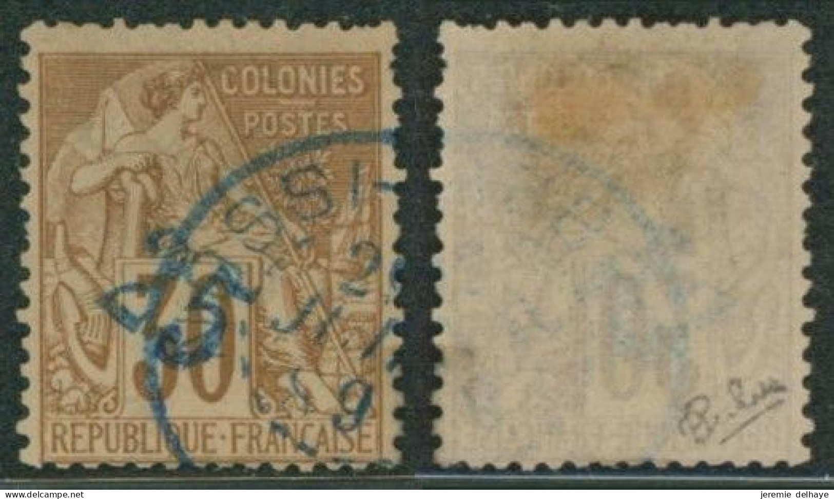 Colonies Françaises - Nossi-Bé : Yv N°5 Oblitéré. Signé Calves - Used Stamps