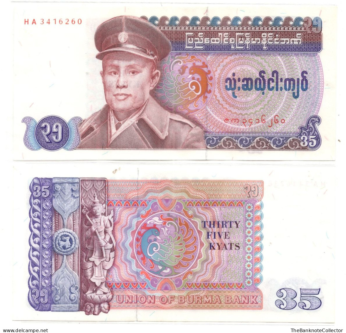 Burma 35 Kyats ND 1986 P-63 UNC - Myanmar