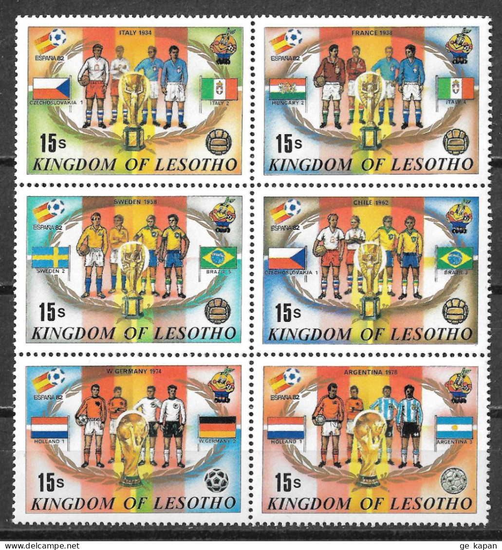 1982 LESOTHO Sheet Of 6 MNH OG Stamps (Scott # 363) - Lesotho (1966-...)