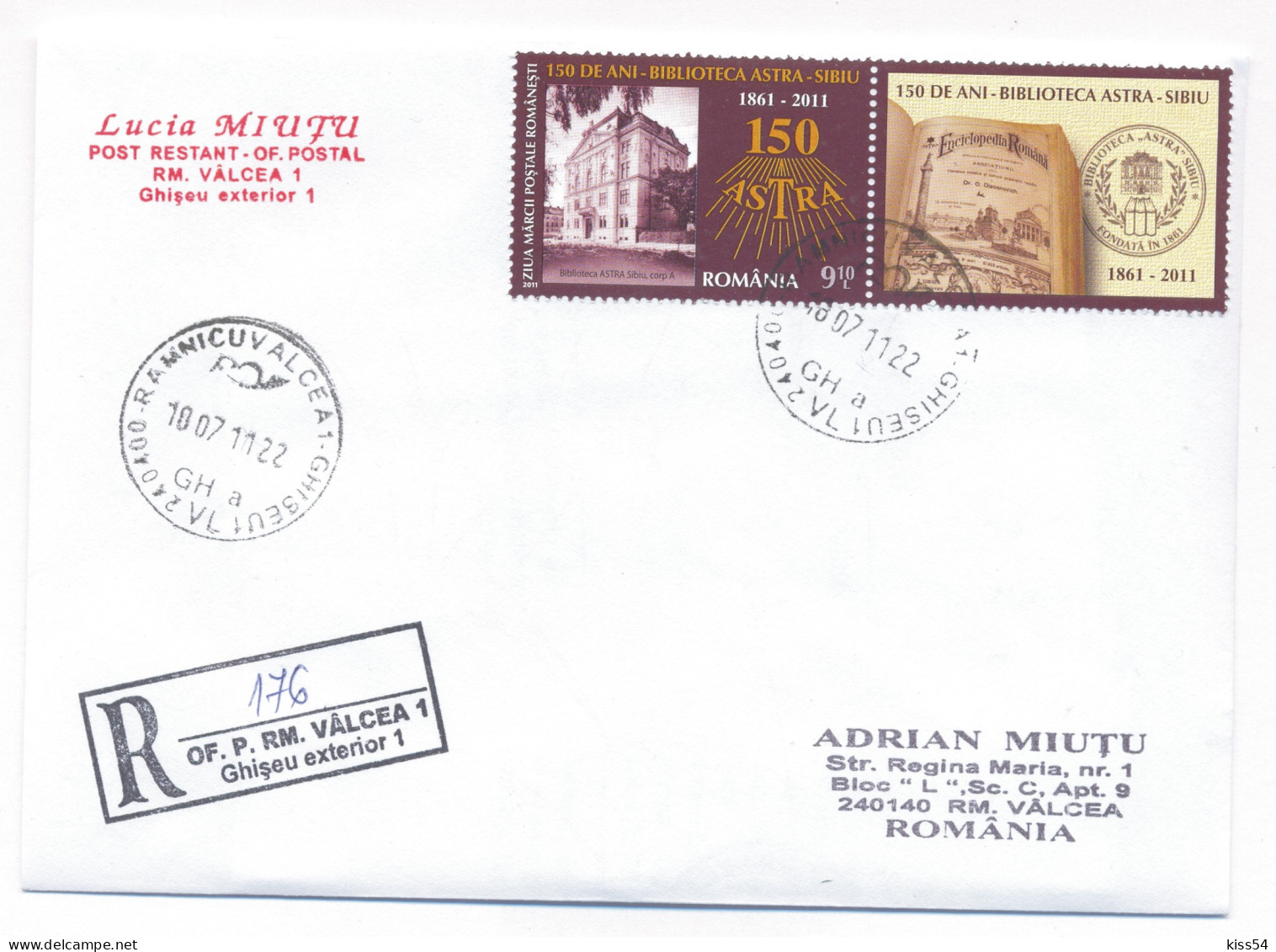 CP 16 - 176-a ASTRA LIBRARY, Sibiu, Romania, 150 Years - Registered, Stamp With Vignette - 2011 - Covers & Documents
