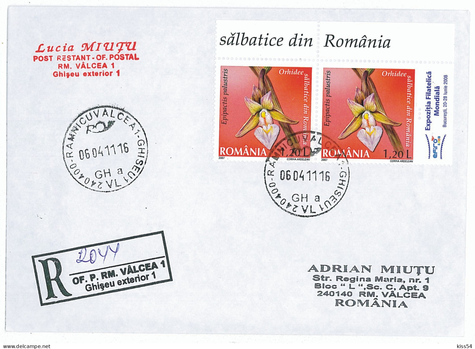 CP 16 - 2044-a ORCHIDS, Romania - Registered, Stamp With TABS - 2011 - Brieven En Documenten