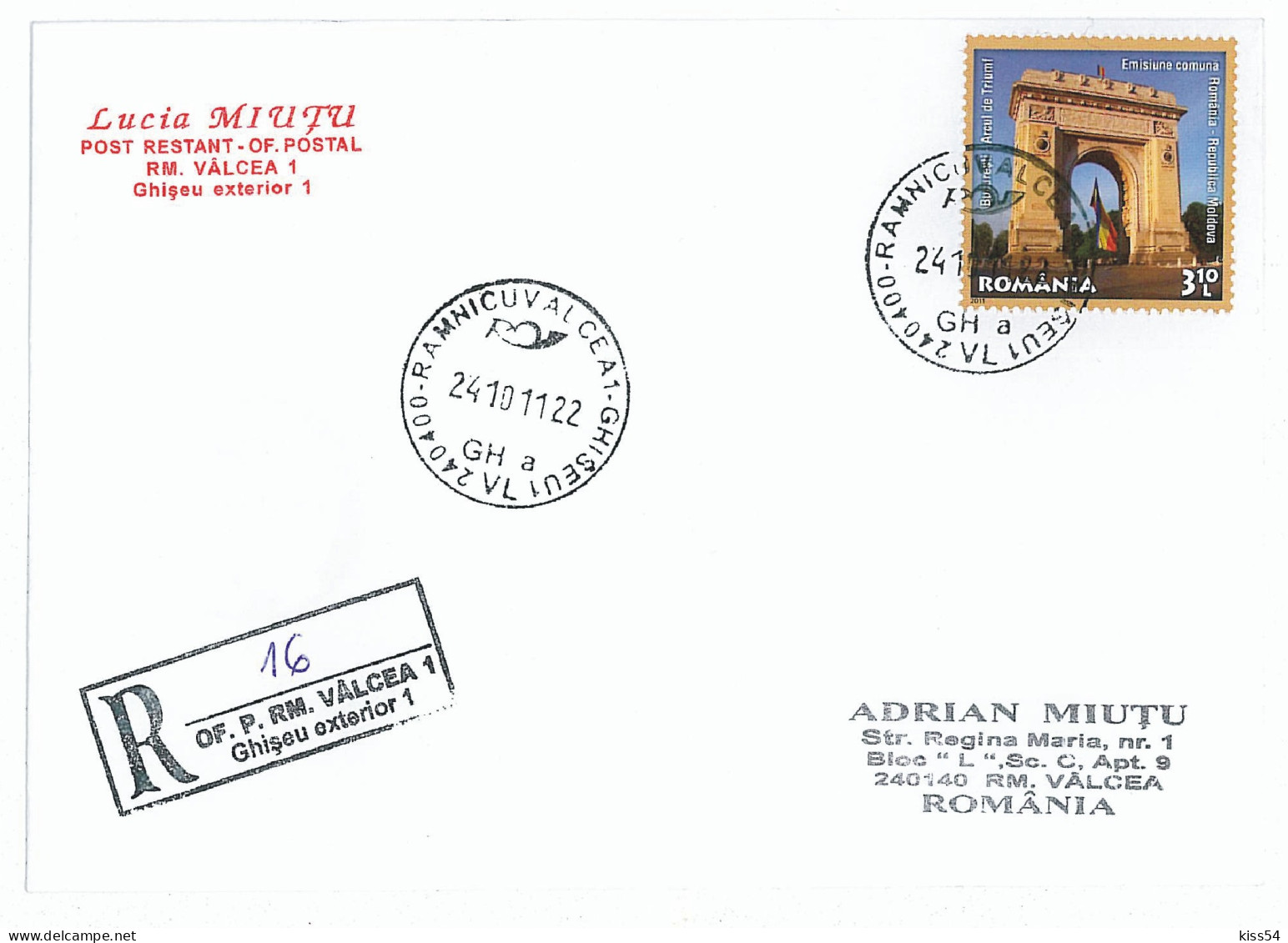 CP 16 - 16c-a BUCURESTI, Romania, Arch Of Triumph - Registered - 2011 - Storia Postale