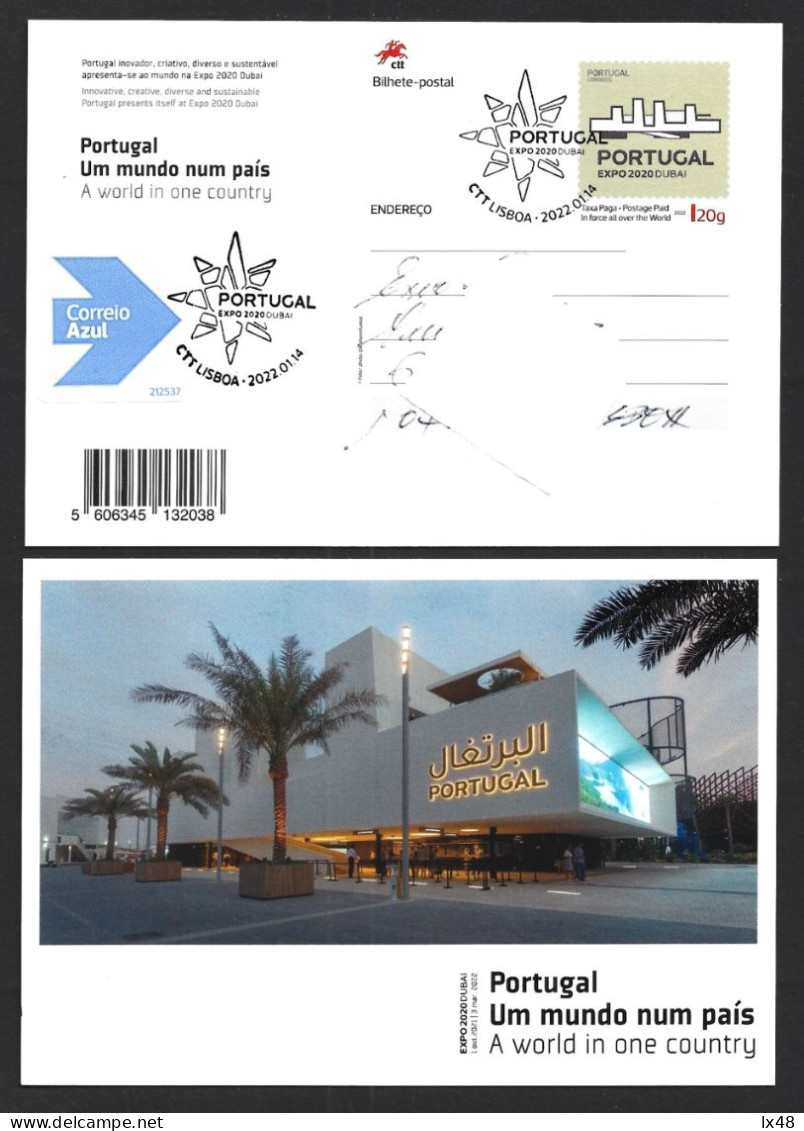 Covid 19. Dubai Universal Exhibition 2020 Changed 2022 By Covid 19. Stationery Postcard Circulated Urgently Portugal Pav - Médecine
